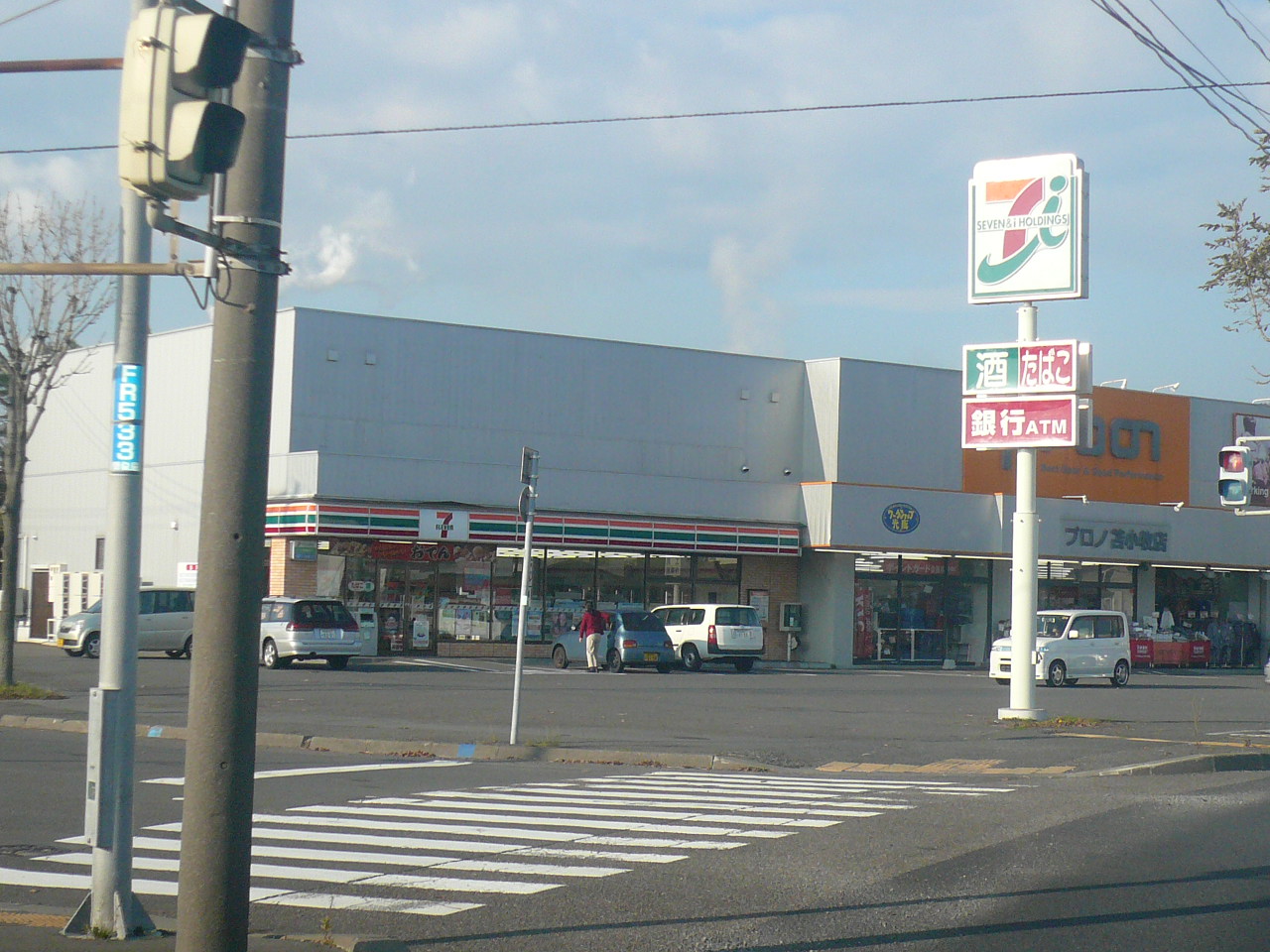 Convenience store. Seven-Eleven Tomakomai Saiwaicho store up (convenience store) 322m