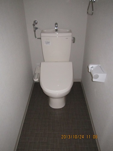 Toilet