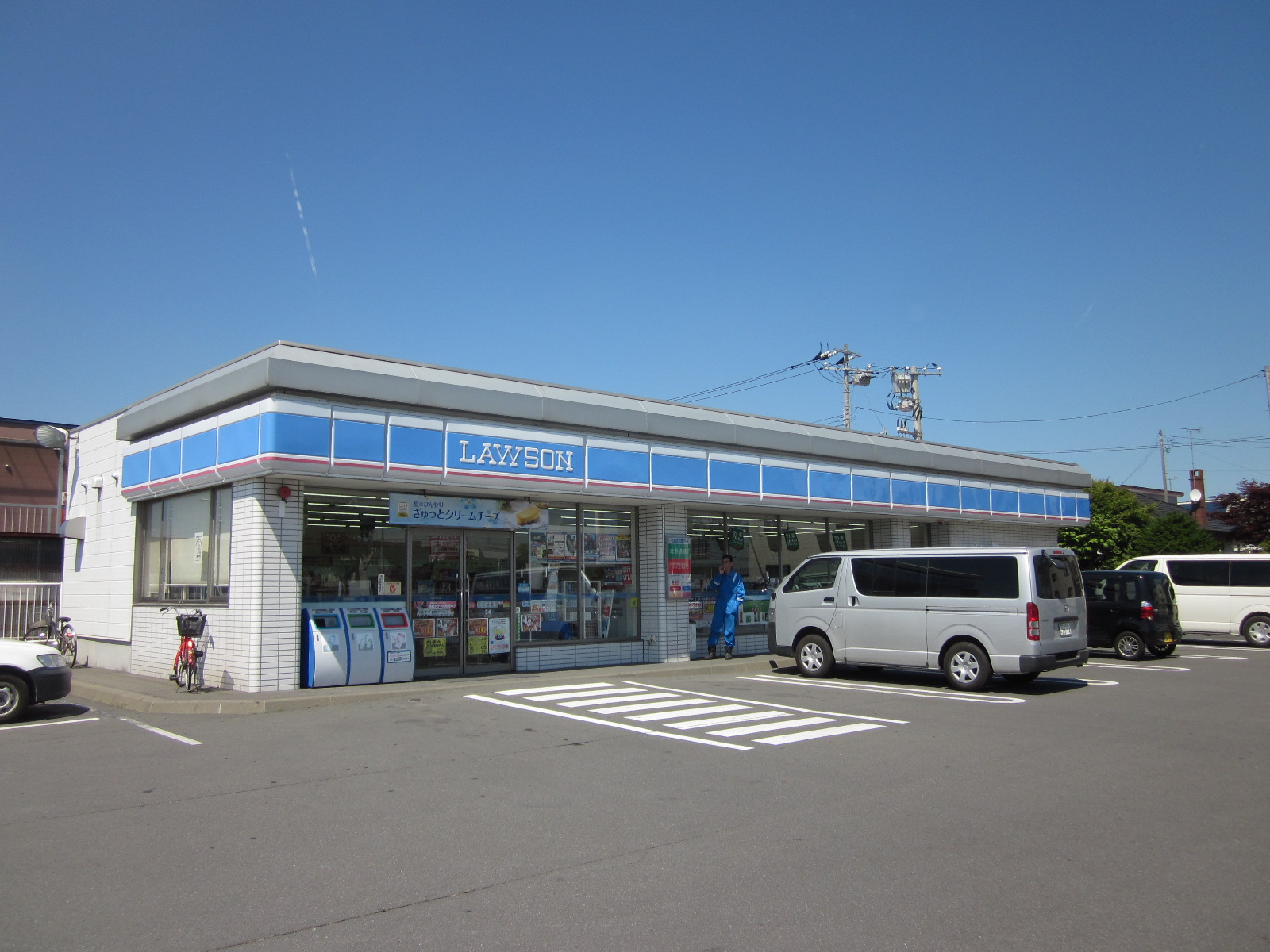Convenience store. Lawson Tomakomai coastal North Street shop until the (convenience store) 608m