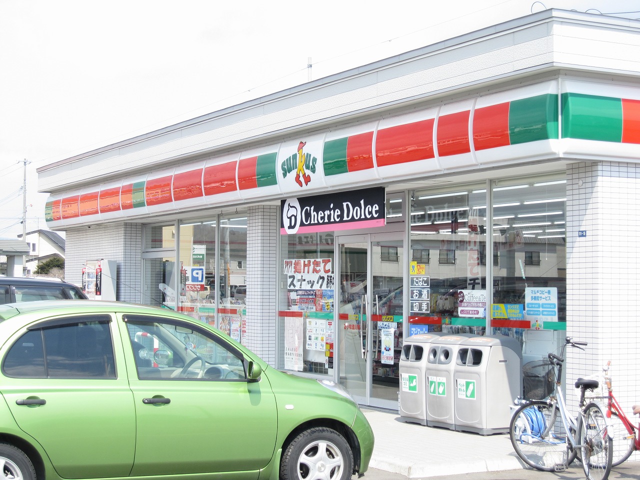 Convenience store. 308m until Thanksgiving Tomakomai Sumikawa the town store (convenience store)