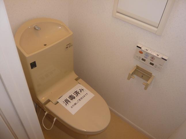 Toilet