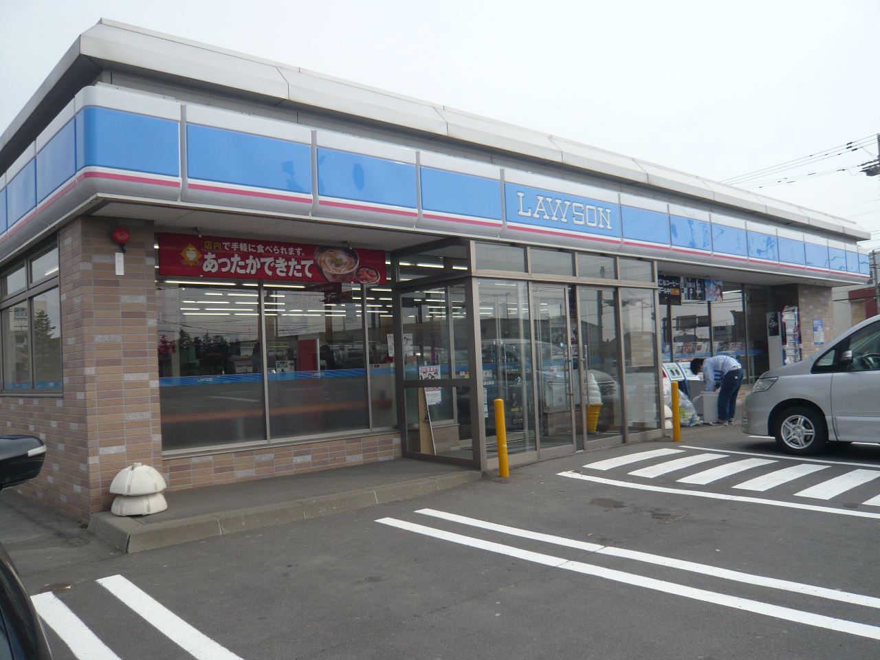 Convenience store. Lawson Tomakomai Akeno Nantong store up (convenience store) 472m