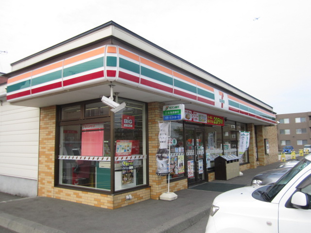 Convenience store. Seven-Eleven Tomakomai coastal North Street shop until the (convenience store) 298m