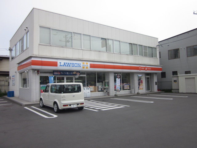 Convenience store. Lawson Tomakomai Sakae 3-chome up (convenience store) 254m