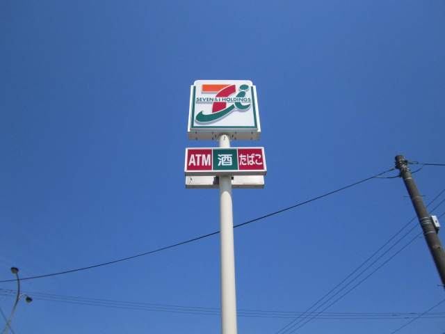 Convenience store. Seven-Eleven Tomakomai Takaoka shop until the (convenience store) 320m