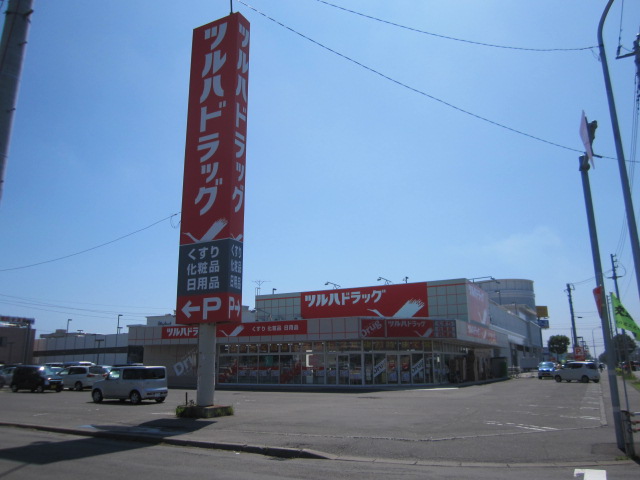 Dorakkusutoa. Tsuruha drag Shinsei Taiten 1135m until (drugstore)