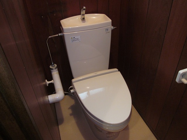 Toilet