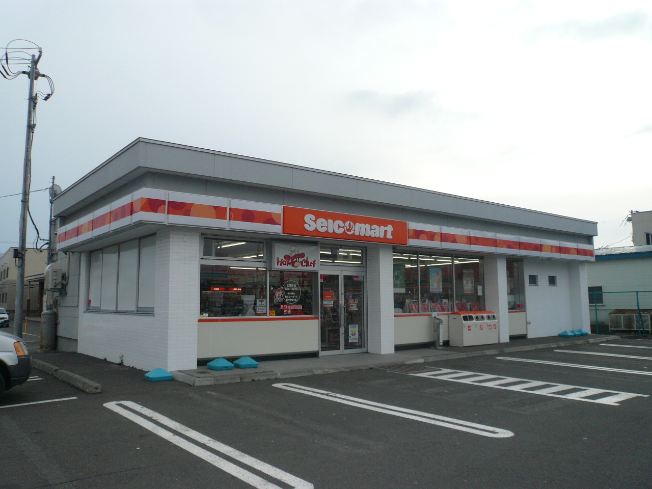 Convenience store. Seicomart Motonakano 3-chome up (convenience store) 308m