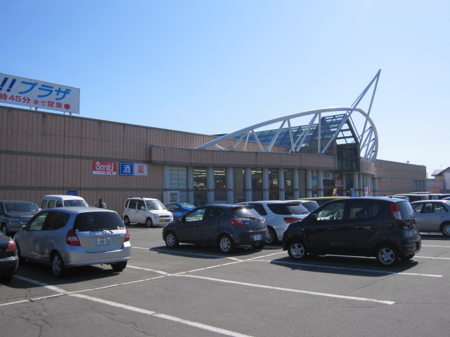 Supermarket. KopuSapporo Tokiwa store up to (super) 889m