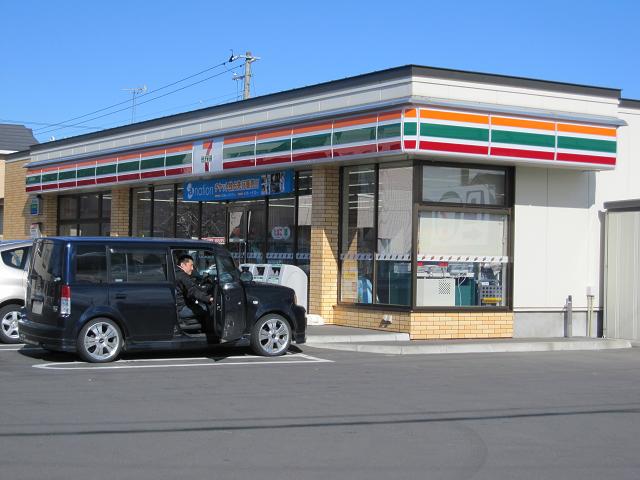 Convenience store. 261m to Seven-Eleven Tomakomai Sakuragi-cho store (convenience store)