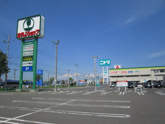 Supermarket. Hokuren shop Tomakomai store up to (super) 1587m
