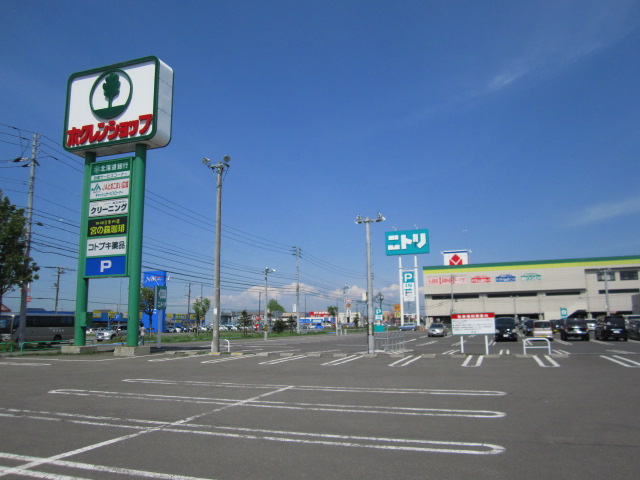 Supermarket. Hokuren shop Tomakomai store up to (super) 487m