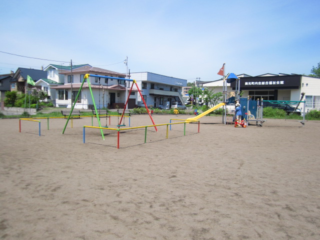 park. 473m to Misono park (park)