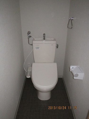 Toilet