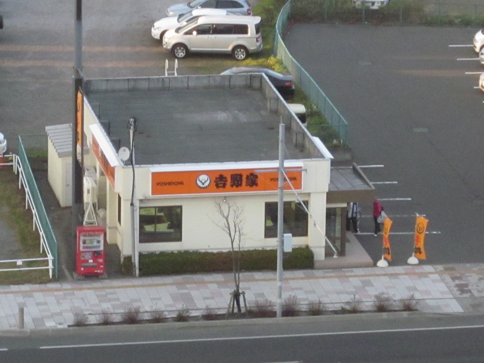 restaurant. Yoshinoya 36 Route Tomakomai store up to (restaurant) 981m