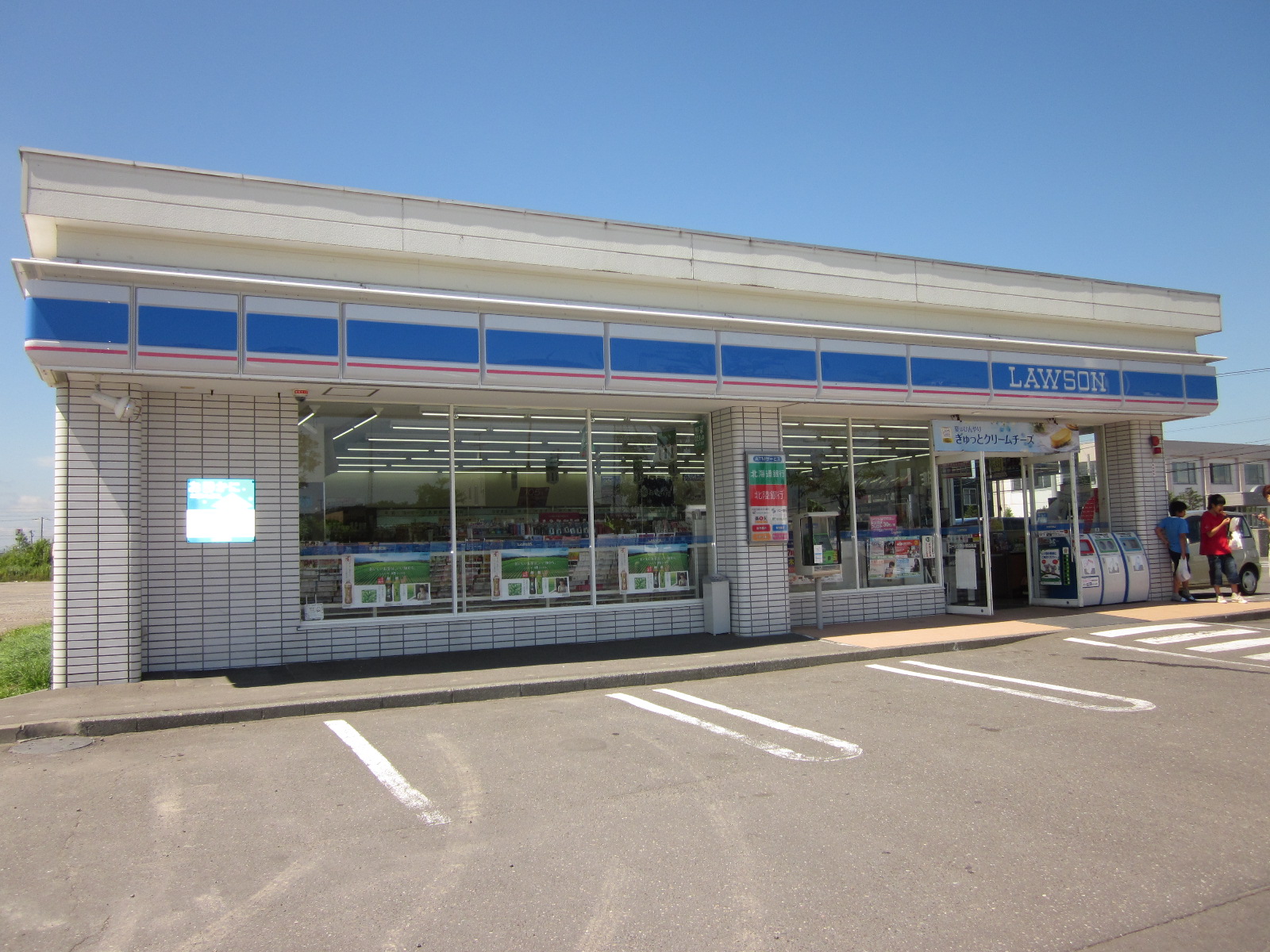 Convenience store. 948m until Lawson Tomakomai Swans store (convenience store)