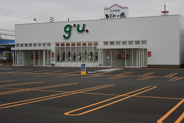 Shopping centre. Gu Tomakomai store up to (shopping center) 2072m