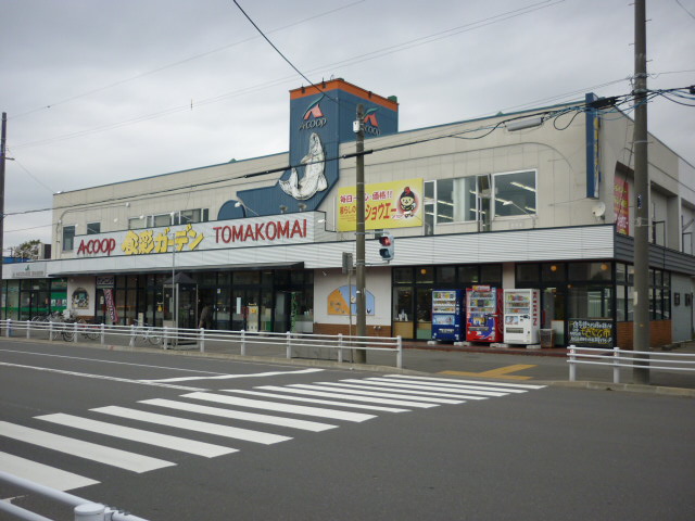 Supermarket. Er Coop Tomako Mai store up to (super) 1162m