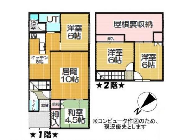 Floor plan. 5.5 million yen, 4LDK, Land area 198.83 sq m , Building area 91.53 sq m