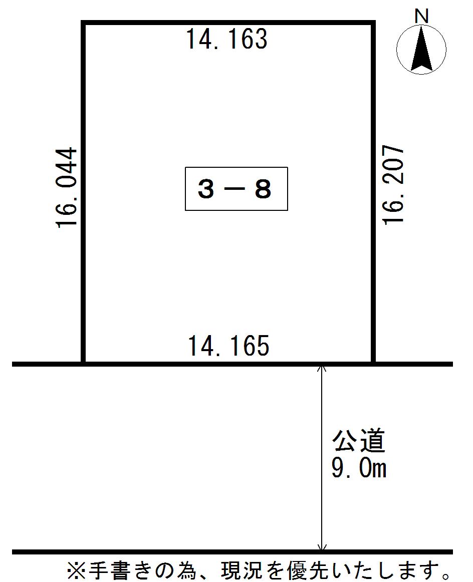 Compartment figure. Land price 3 million yen, Land area 228.4 sq m