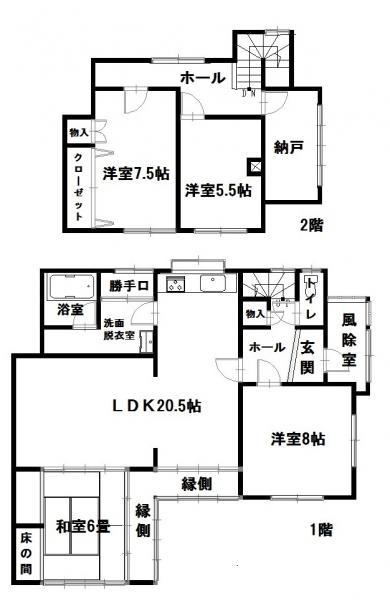 Floor plan. 14.8 million yen, 4LDK+S, Land area 327.63 sq m , Building area 128.35 sq m 4SLDK