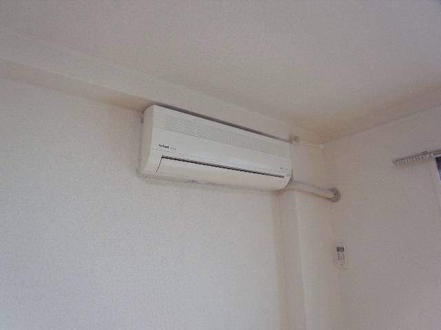 Other Equipment. Air conditioning