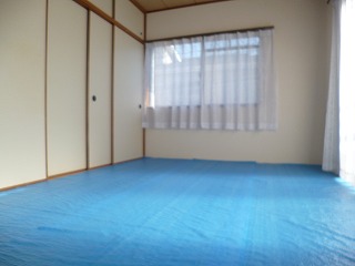 Other room space