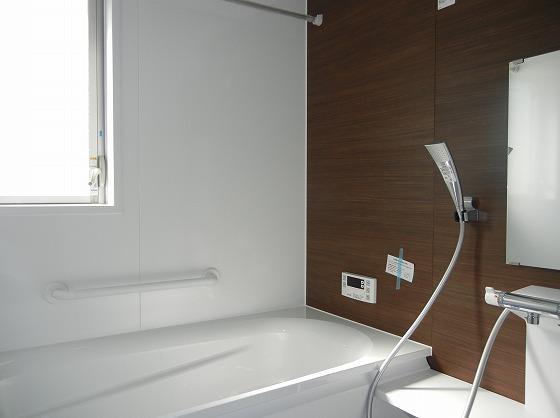 Same specifications photo (bathroom)