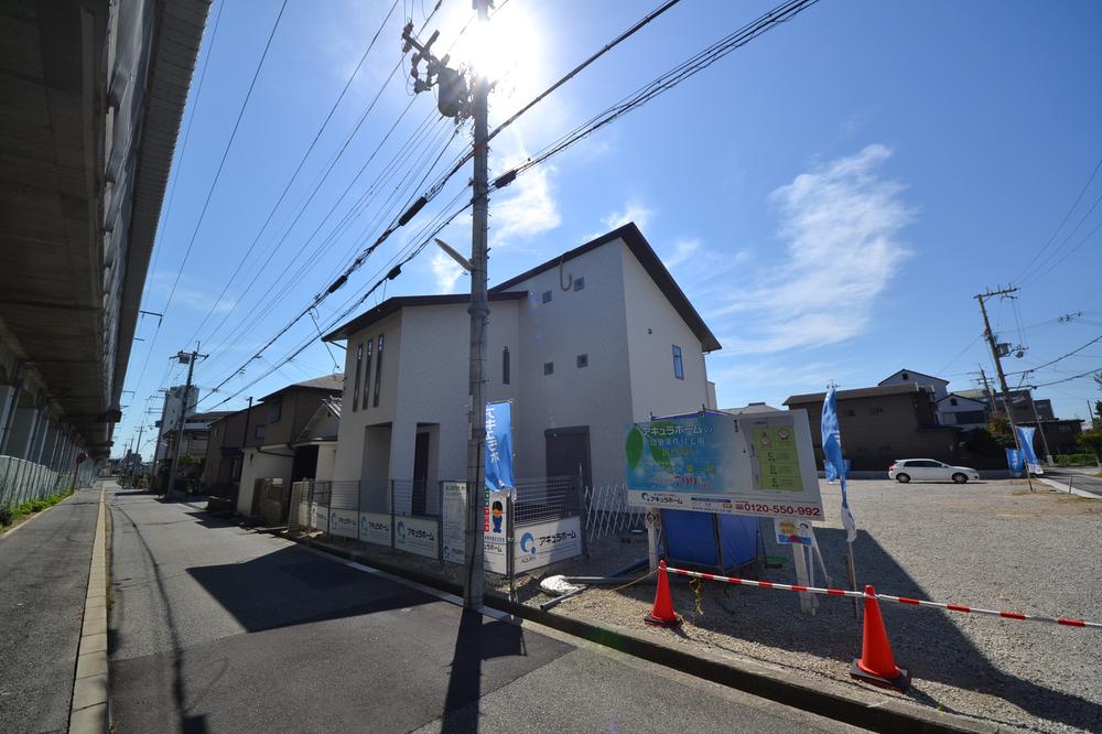 Local appearance photo. Local (September 28, 2013) Shooting