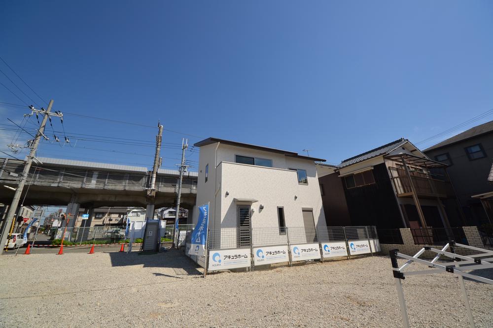 Local appearance photo. Local (September 28, 2013) Shooting