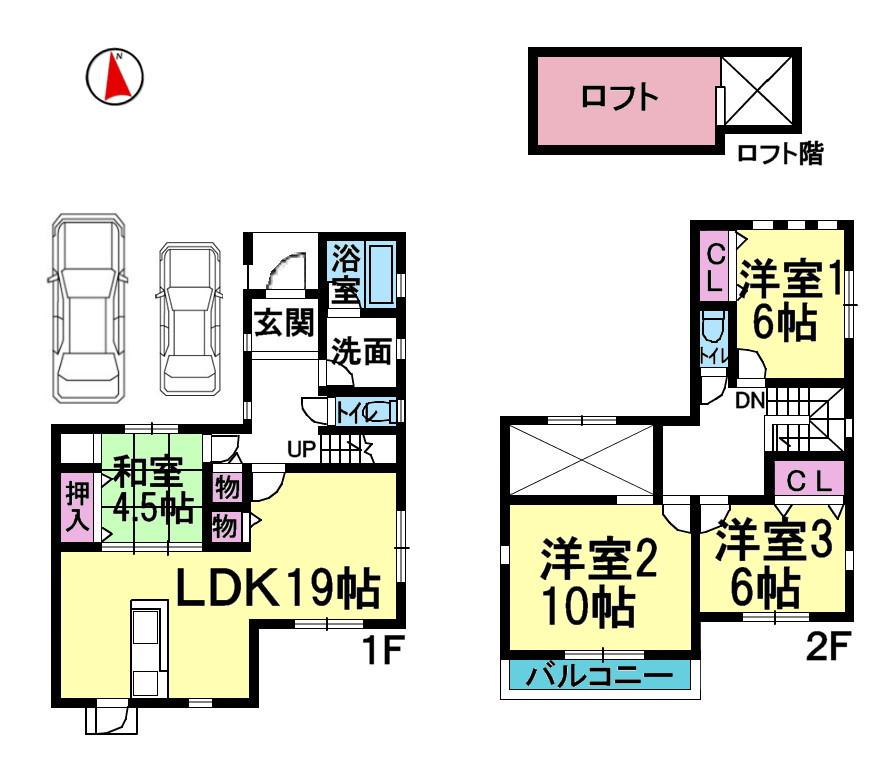 Floor plan. 29,800,000 yen, 4LDK, Land area 132.55 sq m , Building area 117.55 sq m