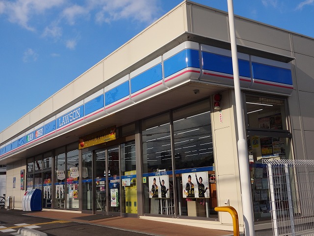 Convenience store. 241m until Lawson Akashi Toba store (convenience store)