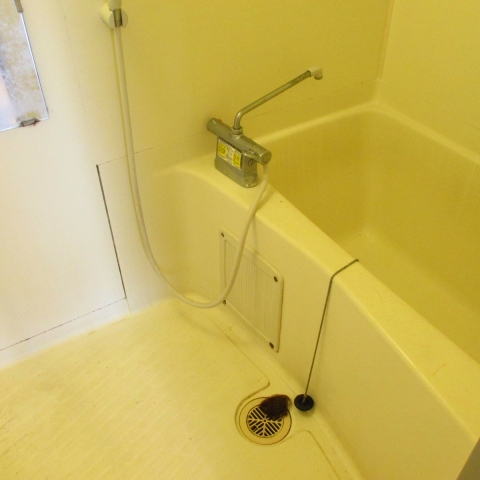 Bath
