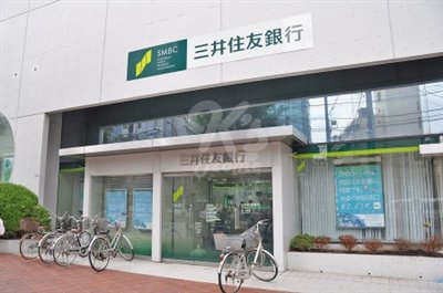 Bank. 153m to Sumitomo Mitsui Banking Corporation Akashi Branch (Bank)