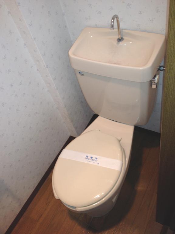 Toilet