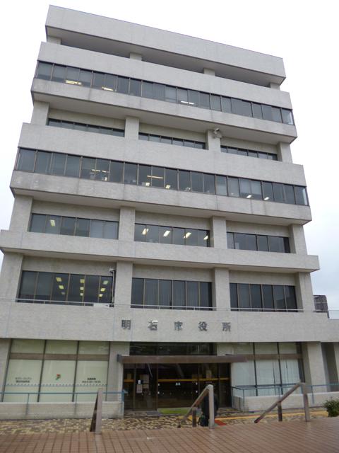 Government office. 800m to Akashi city hall