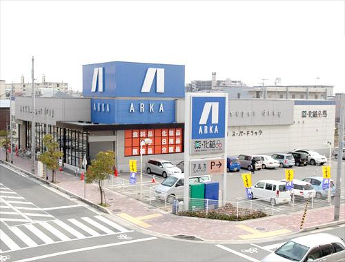 Drug store. 800m until Arca drag Futami shop