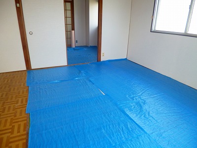 Other room space