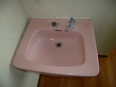 Washroom