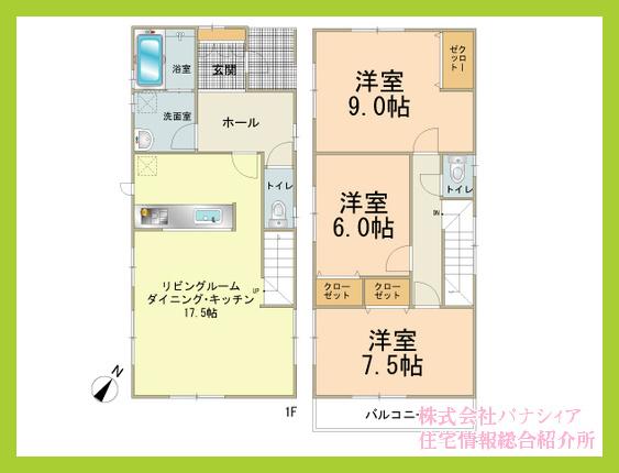 Floor plan. 30,800,000 yen, 3LDK, Land area 130.79 sq m , Building area 96.88 sq m