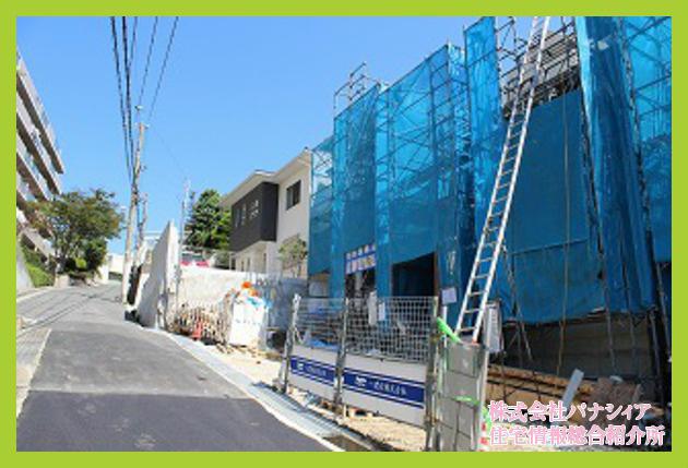 Local photos, including front road. 2013.09.18 shooting