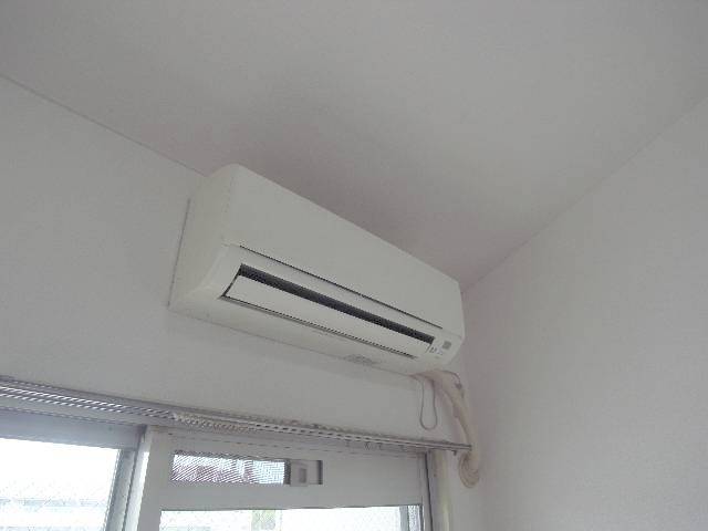 Other Equipment. Air conditioning