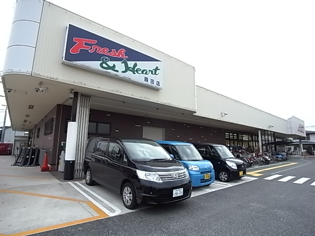 Supermarket. 857m to Maruay Morita shop (super)