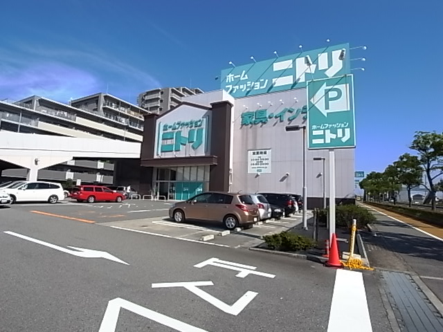 Home center. 863m to Nitori Akashi Okubo store (hardware store)