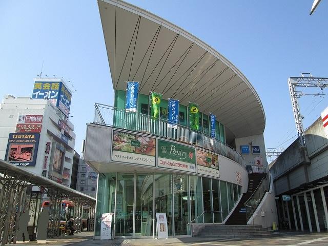 Supermarket. 833m until the pantry Akashi shop
