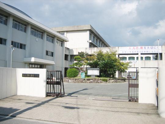 Junior high school. 743m to Akashi Tateno 's pond junior high school