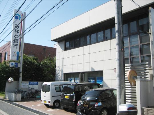 Bank. Minato Bank Meinan to branch 697m
