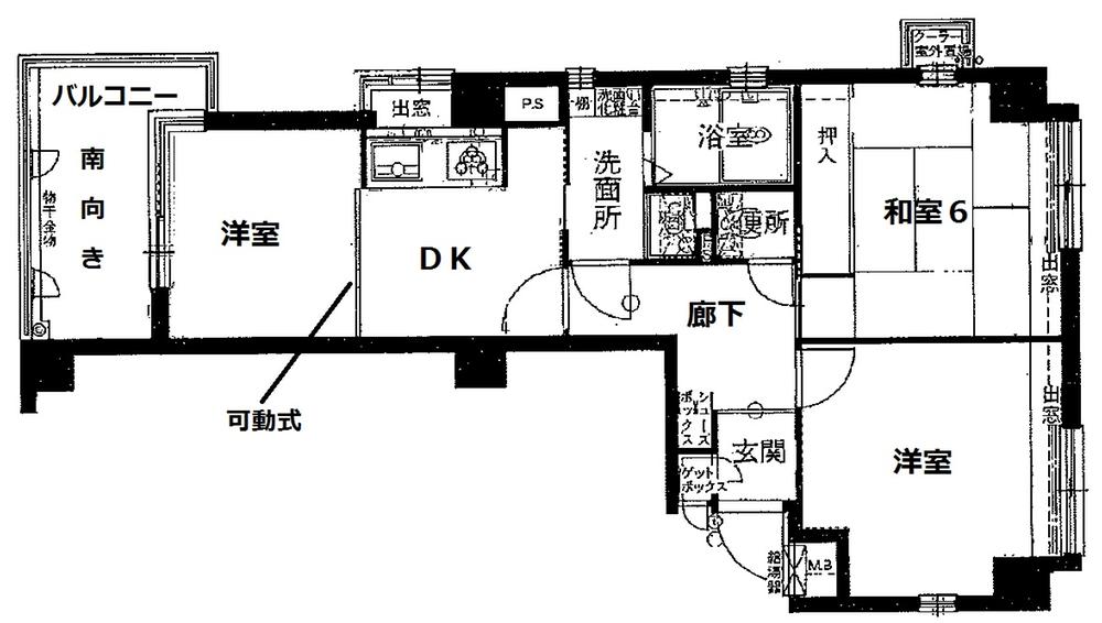 Floor plan. 3DK, Price 5.8 million yen, Occupied area 45.57 sq m , Balcony area 4.78 sq m