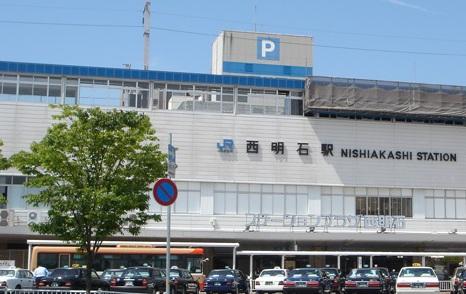 station. 916m until JR Nishi-Akashi Station
