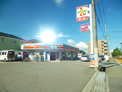 Convenience store. Thanks Akashi Sumiyoshi store up (convenience store) 395m